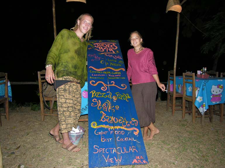 laos026