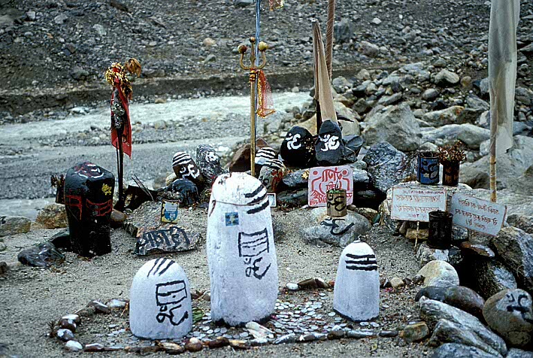 shivling012