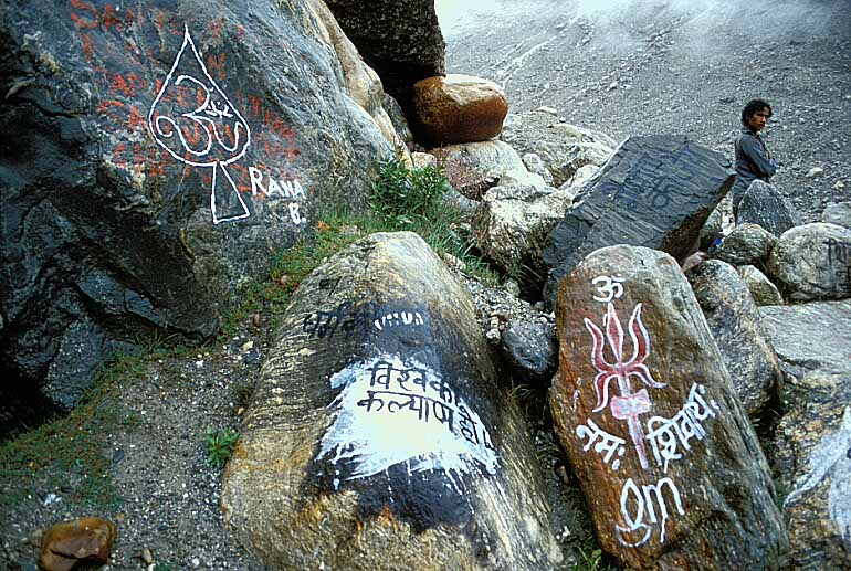 shivling014